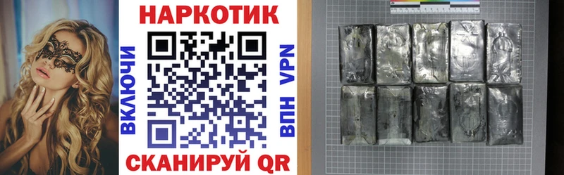 Какие есть наркотики Петухово Галлюциногенные грибы  Меф мяу мяу  МЕТАМФЕТАМИН  АМФЕТАМИН  Марихуана  COCAIN  ГАШИШ 