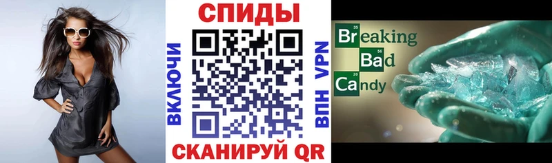 где купить   hydra   Amphetamine 97%  Петухово 