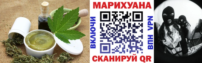 мориарти какой сайт  Петухово  Еда ТГК марихуана 