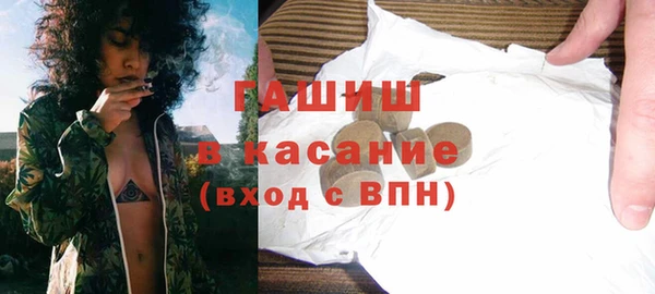 кокаин Балахна