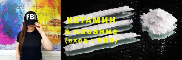 мефедрон мука Балабаново