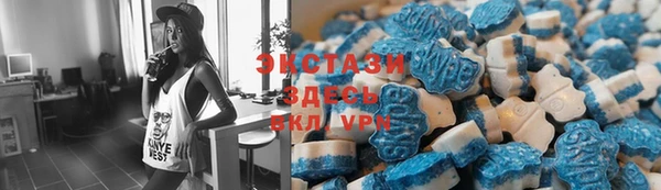 кокаин Балахна