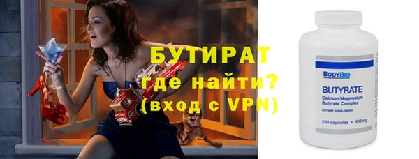 a pvp Армянск