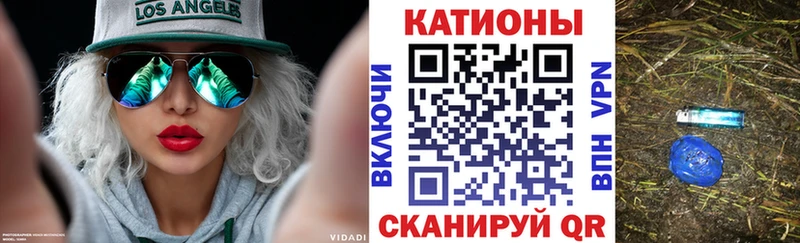 МЕФ мука  Петухово 