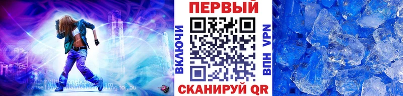 мега как зайти  где найти наркотики  Петухово  МЕТАМФЕТАМИН Декстрометамфетамин 99.9% 