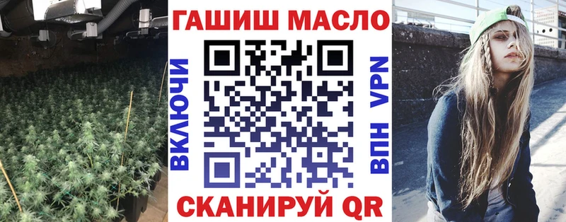 Дистиллят ТГК жижа  закладки  блэк спрут как войти  Петухово 