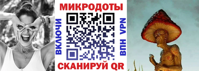 Галлюциногенные грибы Magic Shrooms  mega как войти  Петухово 